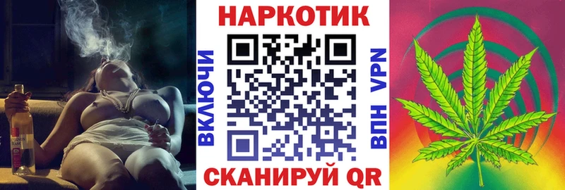 Купить закладку ГАШ  COCAIN  Мефедрон  Канабис  Жердевка