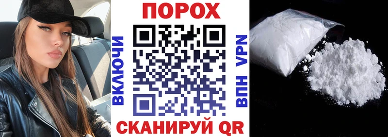 Купить  Жердевка  Амфетамин 97% 