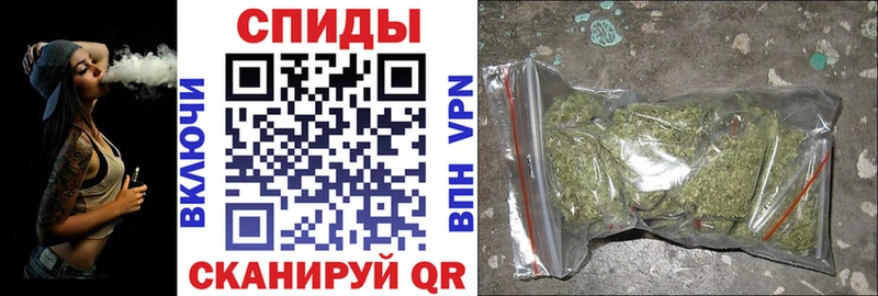 БУТИРАТ оксибутират  Купить закладки  Жердевка 