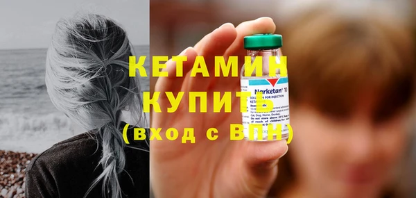 спиды Инта
